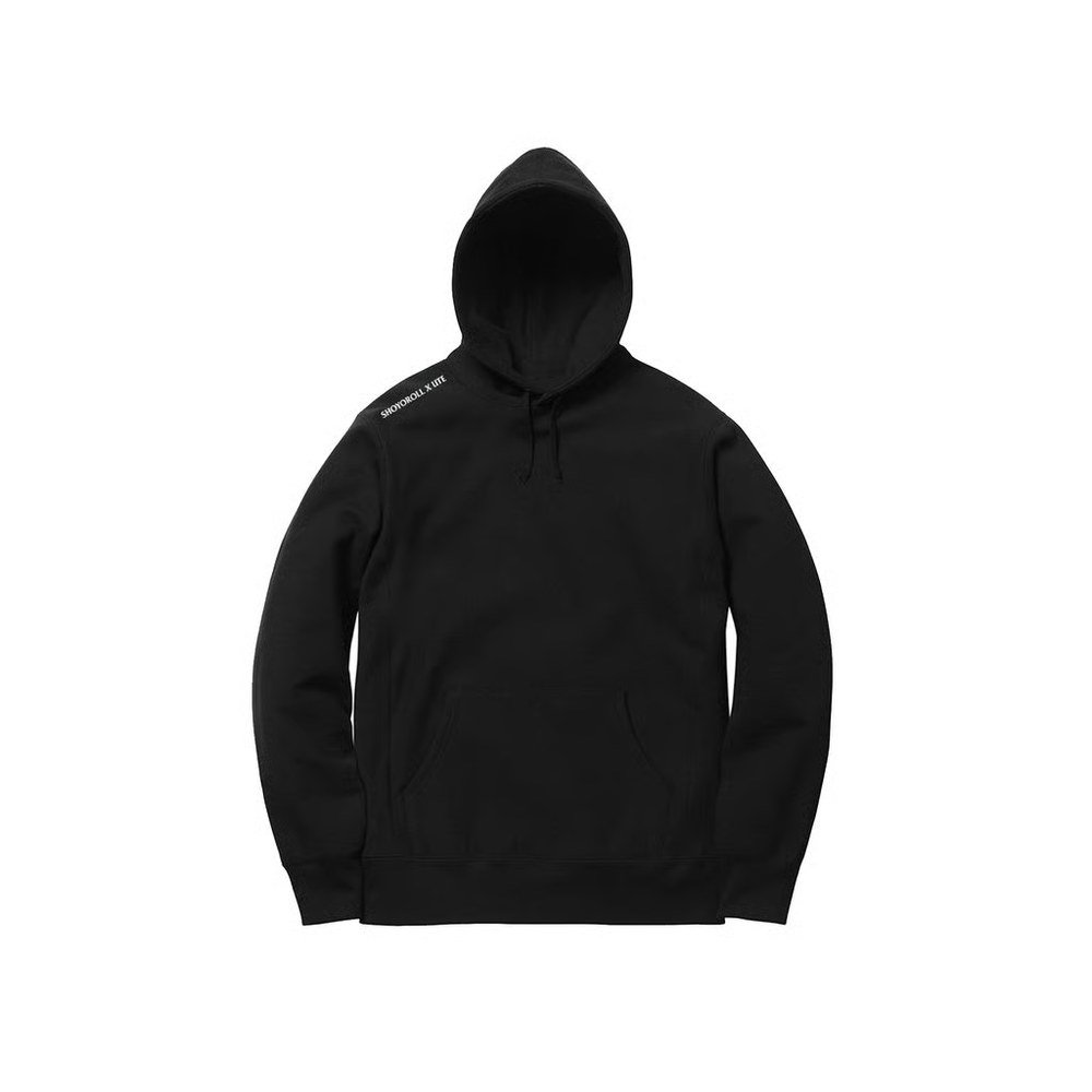 Shoyoroll Comp Team Hoodie